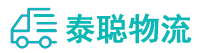 重庆到滨城区物流公司